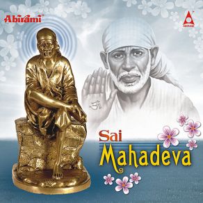 Sai Mahadeva album cover