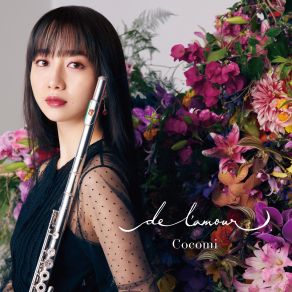 De L'amour album cover