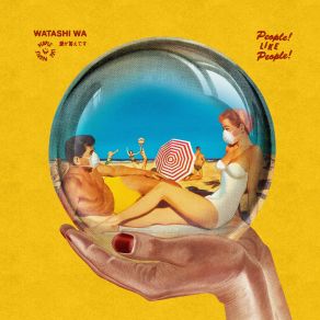 People Like People album cover