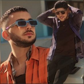 Love Me (Single) album cover