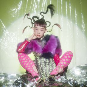 Neon album cover