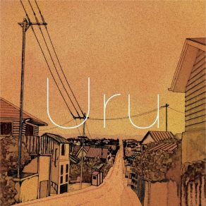 Soreo Ai To Yobunara album cover