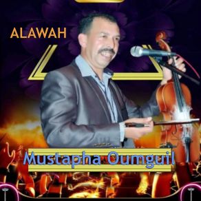 Alawah album cover