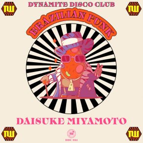 Brazilian Funk album cover
