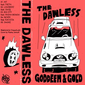 THE DAWLESS album cover