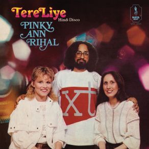 Tere Liye / Tere Liye (Hindi Disco) album cover