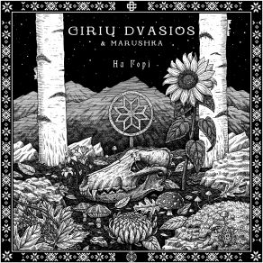 Na Gori album cover