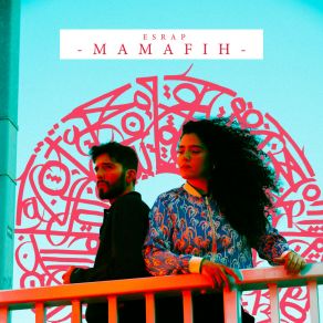 Mamafih album cover