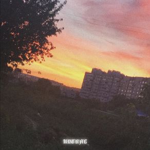 Unreal album cover