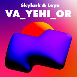VA _ YEHI _ OR album cover
