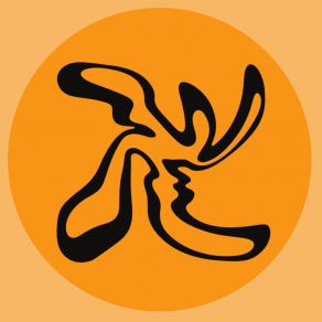 Endorphin Loops album cover