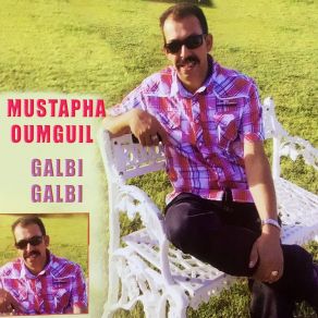 Galbi Galbi album cover