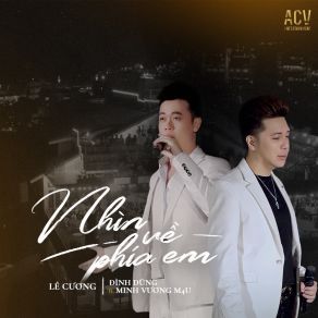 Nhìn Về Phía Em (Tiktok Cut) album cover