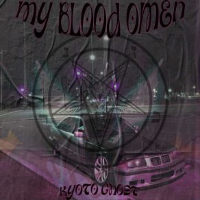 My Blood Omen album cover