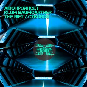 The Rift / Cyborgs album cover
