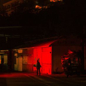 Within album cover