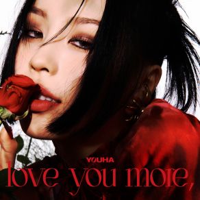 Love You More album cover