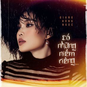 Có Những Niềm Riêng album cover