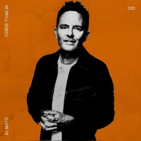Always album cover