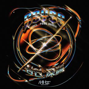 심연 深淵 Abyss album cover