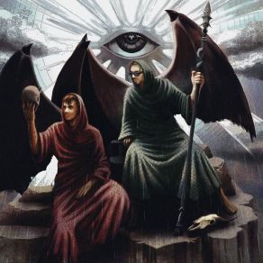 TRAUME & COȘMARURI album cover