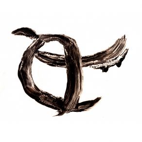 Carm II album cover