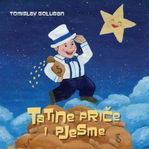 Tatine Price I Pjesme album cover