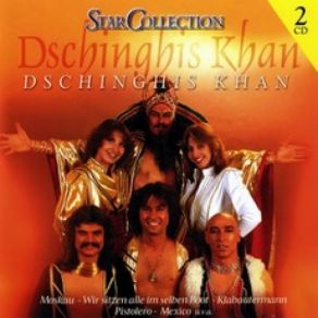 Star Collection album cover