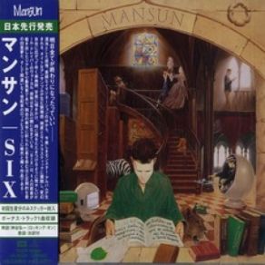 Six (Japanese Edition) album cover