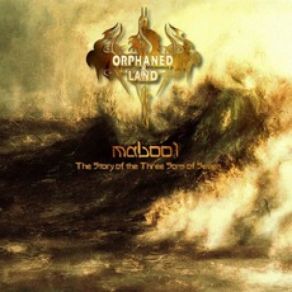 Mabool: The Story Of The Three Sons Of Seven album cover