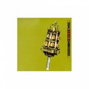 Live In Jerusalem 1994 album cover