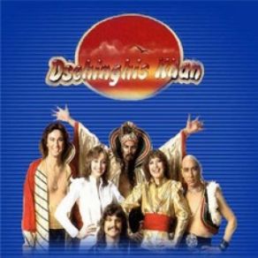 Huh Hah Dschinghis Khan (Ihre Groessten Erfolge) album cover