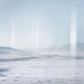 Through The Mirror Glass album cover