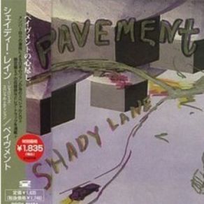 Shady Lane (Japanese Edition) album cover