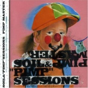 Pimp Master album cover