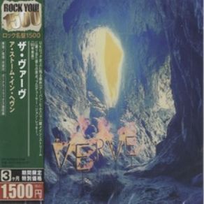 A Storm In Heaven (Japanese Edition) album cover