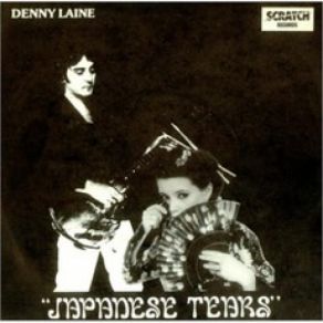 Japanese Tears album cover