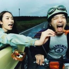 RADWIMPS 4 ～おかずのごはん～ album cover