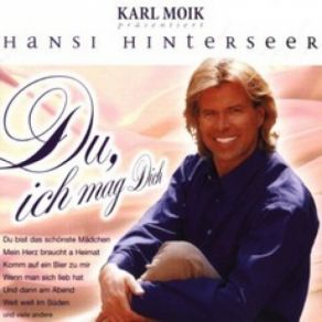 Du, Ich Mag Dich album cover