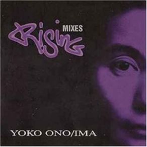 Rising Mixes album cover