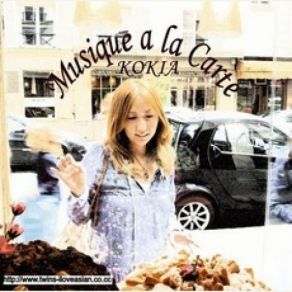 Musique A La Carte album cover
