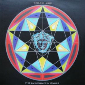 The Pandemonium Single album cover