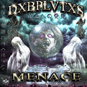 Menace album cover