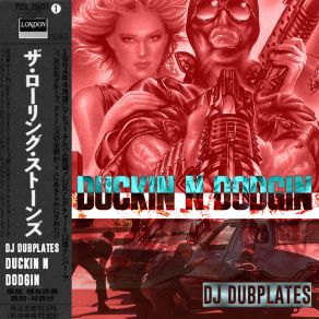 Duckin' N Dodgin' (Single) album cover