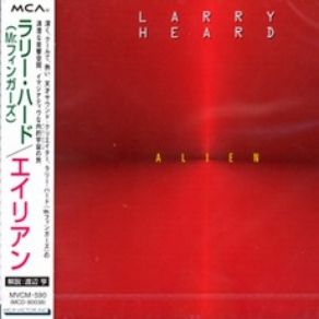 Alien (Japanese Edition) album cover