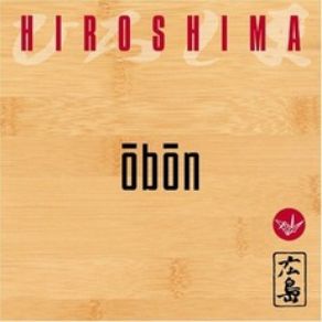 Obon album cover