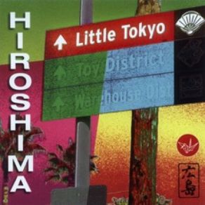 Little Tokyo album cover