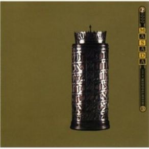 Live In Middelheim 1999 album cover