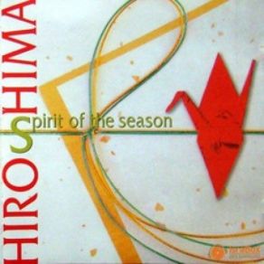 Spirit Of The Season album cover