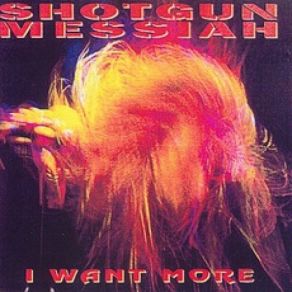 I Want More album cover
